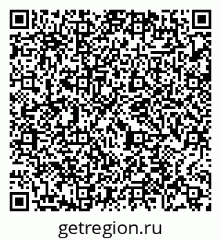 79065479051