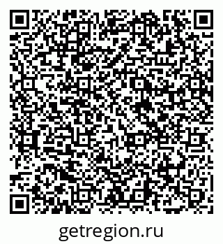 79065479067