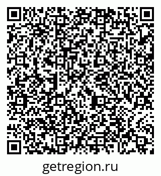 79065479074