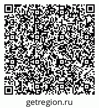 79065479076
