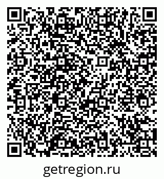 79065479083