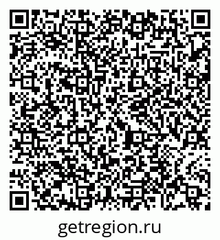 79065479124