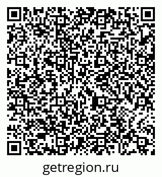 79065479170