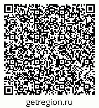 79065479173