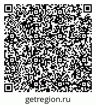 79065479186