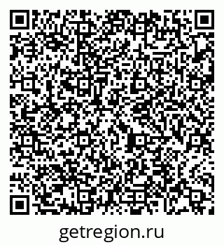 79065479188