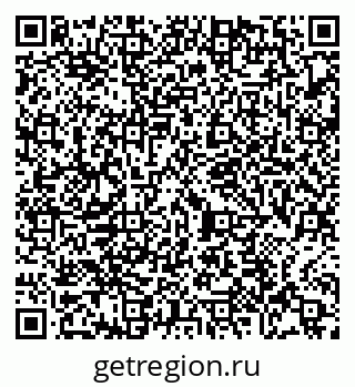 79065479202