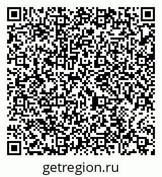79065479230