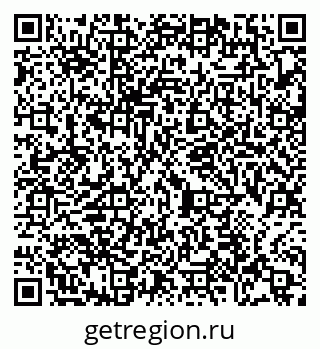 79065479237