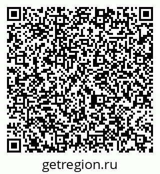 79065479245