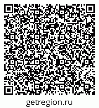 79065479265