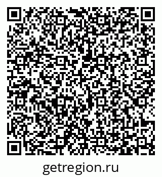 79065479284