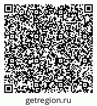 79065479365