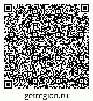 79065479372