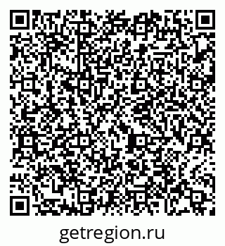 79065479380
