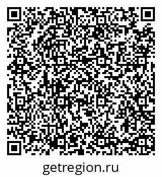 79065479386
