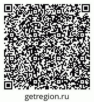 79065479390