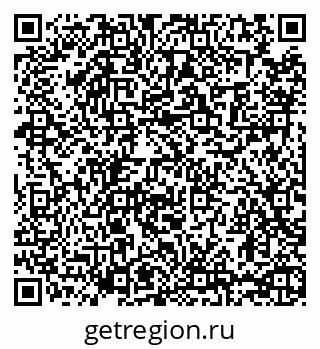 79065479392
