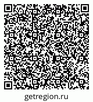 79065479410