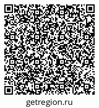 79065479420