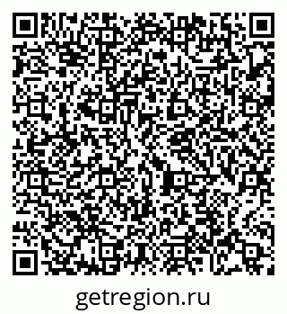 79065479483