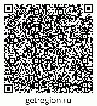 79065479485