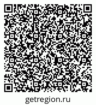 79065479487