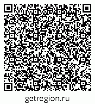 79065479488