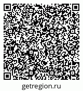 79065479538