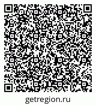 79065479540
