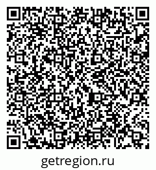 79065479545