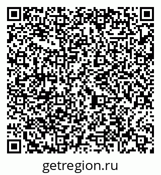 79065479585