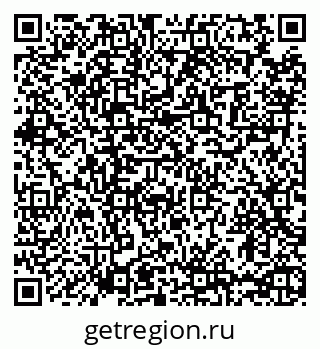 79065479638