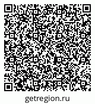 79065479645