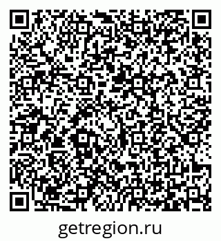 79065479648