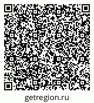 79065479650
