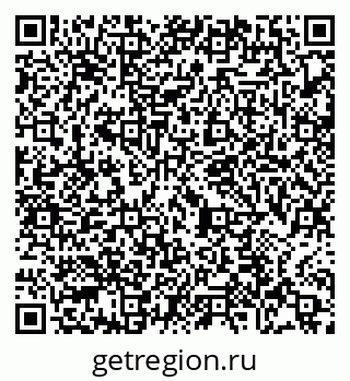 79065479670
