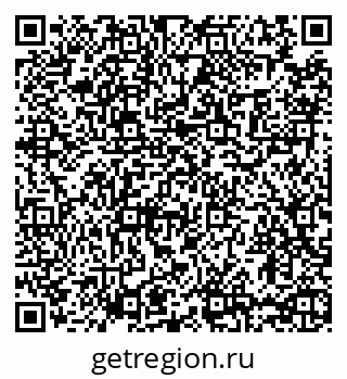 79065479673