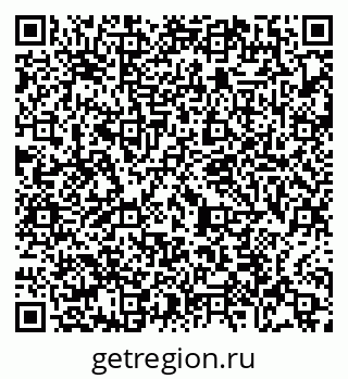 79065479680