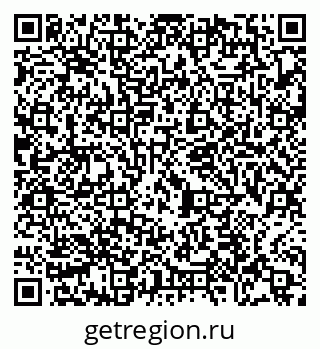 79065479682