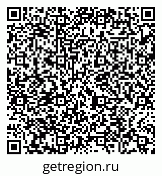 79065479685