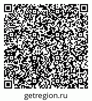 79065479686