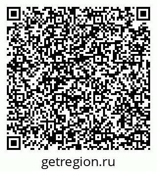 79065479700