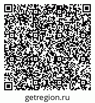 79065479717