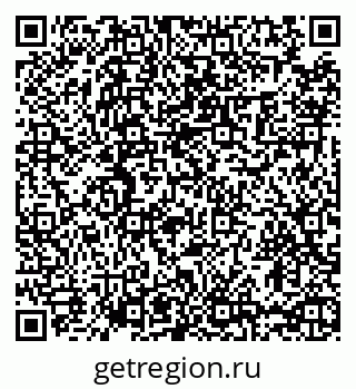 79065479723