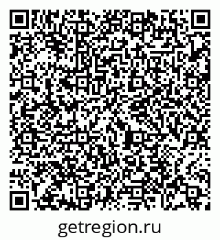 79065479725