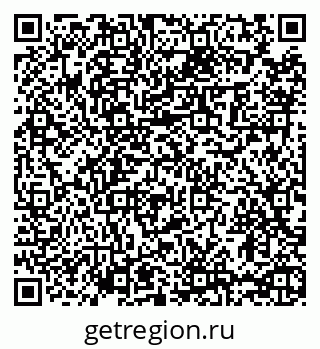 79065479739