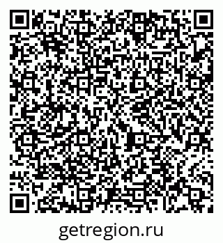 79065479740