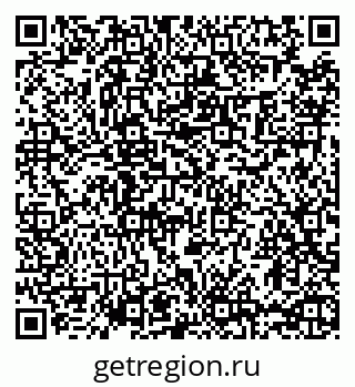 79065479743