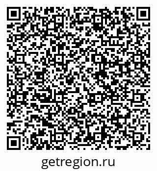79065479745